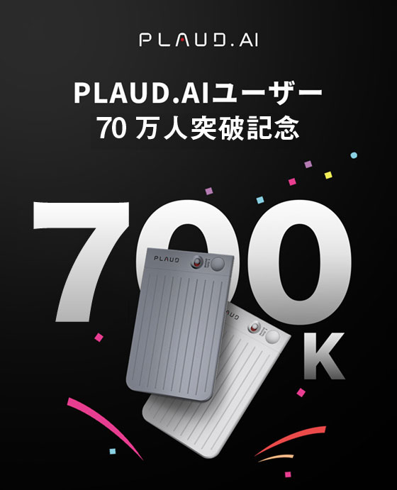anniversary-sale2
