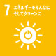 SDG 7