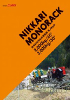 ニッカリカタログリンク