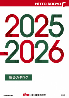 日東カタログアイコン